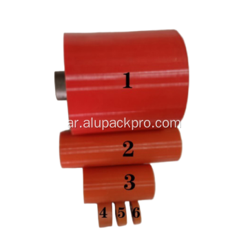 آلة لصق الأفلام الواقية للألمنيوم